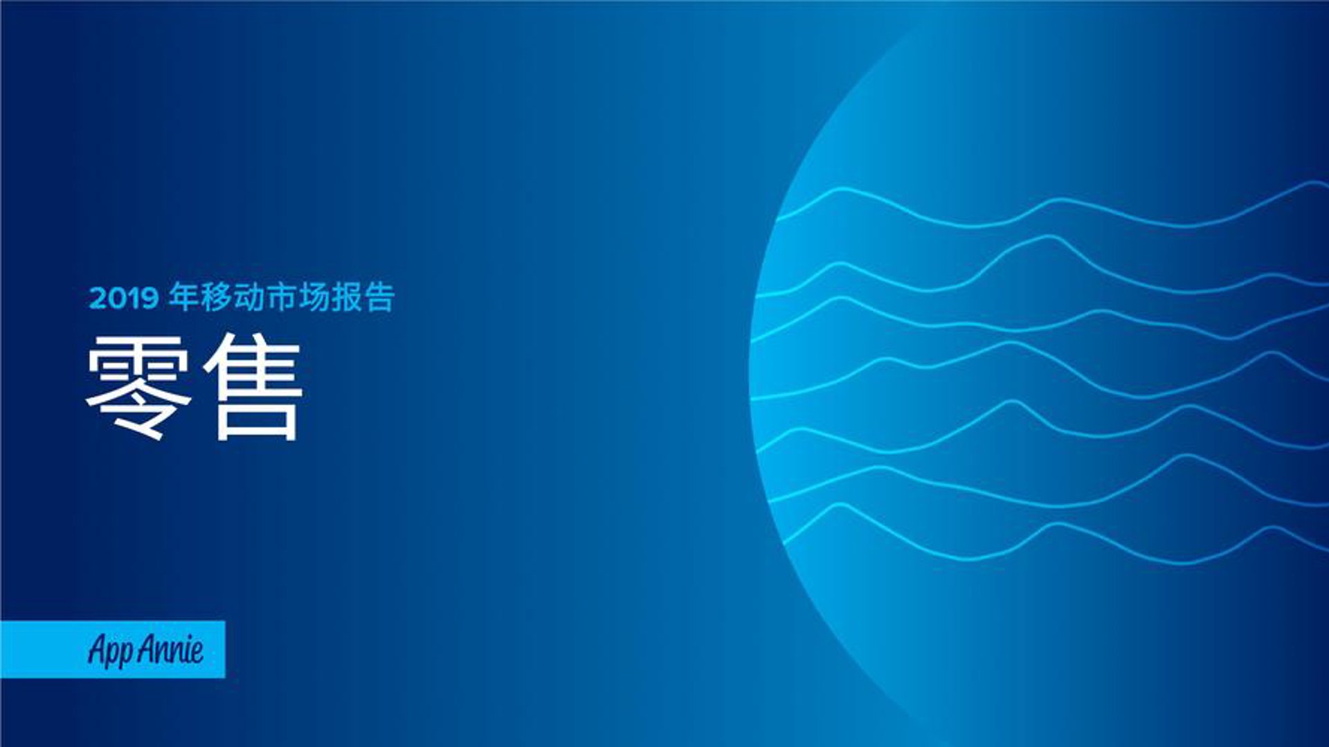 电动工具在现代制造业中的崛起